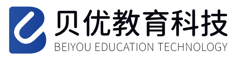 贝优教育科技