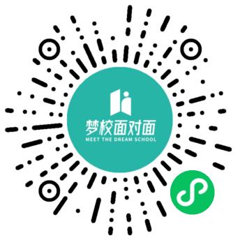 国际学校与大学招生官联络平台 logo